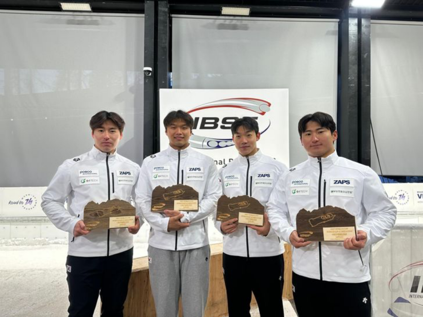 2026 밀라노 동계올림픽 봅슬레이 대한봅슬레이스켈렌톤경기연맹-김진수-김선욱-김형근-이건우