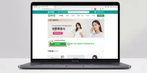 오늘드림 쿠폰 오류 맥북 프로에 열린 쇼핑몰 페이지, 올리브영 쿠폰 적용 버튼과 실패 메시지 구매자 모니터링 한다